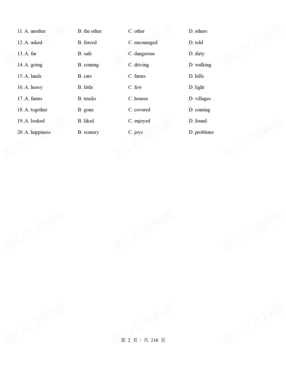 高中英语-完型填空100篇完形填空提升练习高考英语复习含答案插图高中英语1